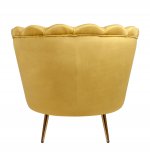 Низкое кресло Pearl Yellow MAK interior 7LV29040-YL Желтый