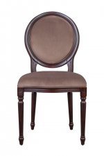 Стул Delo Kora Brown MAK interior 7LVCF-1916A-BR Коричневый