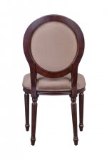 Стул Delo Kora Brown MAK interior 7LVCF-1916A-BR Коричневый