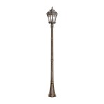 Фонарный столб Natural concept KL/TOURNAI/5XL TOURNAI