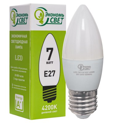 Лампочка светодиодная Экономсвет 7W Экономь свет C37 LED 4200K E27