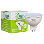 Лампочка светодиодная Экономсвет 7W Экономь свет JCDR LED 3000K GU5.3