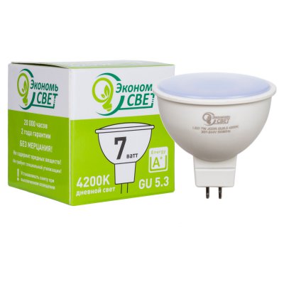 Экономсвет 7W Экономь свет JCDR LED 4200K GU5.3