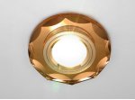 Светильник точечный Ambrella 800 BR коричневый MR16 D90 mm CRYSTAL SPOT
