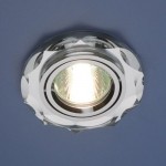 Светильник Elektrostandard 800-2 SL-SL зеркальный/серебро
