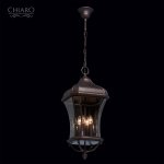 Светильник Chiaro 800010404 Шато