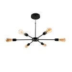 Потолочный светильник лофт 80008/6BK Экономсвет