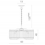 Светильник подвесной Divinare 8001/02 SP-8 VIVA