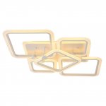 Светильник Profit light 8001/4+1 WHT