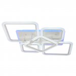 Светильник Profit light 8001/4+1 WHT