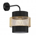 Светильник настенный бра Lumion 8003/1W ANIMAISA