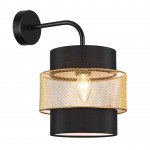 Светильник настенный бра Lumion 8003/1W ANIMAISA