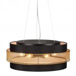 Потолочный светильник Lumion 8003/6C ANIMAISA