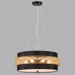 Подвес Lumion 8003/A ANIMAISA