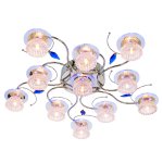 Светильник ЭкономСвет 8006/11CR RC RBPLED