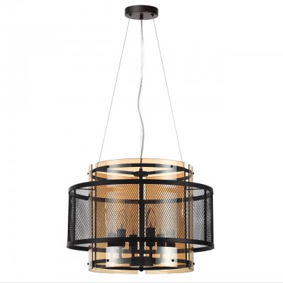 Люстра подвесная Lumion 8007/6 Zarina