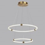 Светильники на струнах Lumion 8010/50L TWINKLE