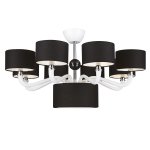 Люстра в стиле модерн 801087 Gerhort