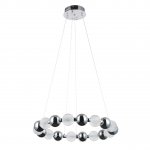 Подвесной светильник MODESTYLE MS.8012.600 CR