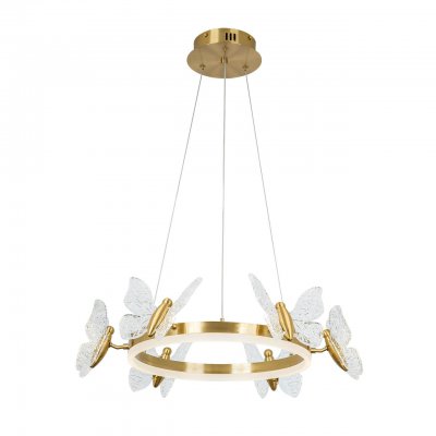 Подвесной светильник MODESTYLE MS.8019.600