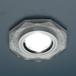 Светильник Elektrostandard 8020 BR SL серебряный блеск