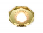 Светильник точечный Ambrella 8020 GOLD золото MR16 D110 mm CRYSTAL SPOT