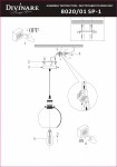 Светильник лофт Divinare 8020/01 SP-1 OMICRON