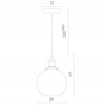 Светильник лофт Divinare 8020/01 SP-1 OMICRON