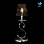 Светильник настольный Eurosvet 80205/1T матовый никель