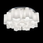 Люстра потолочная Lightstar 802091 Nubi ondoso