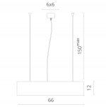 Светильник подвесной Divinare 8021/66 SP-1 RULLO