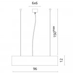 Светильник подвесной Divinare 8021/96 SP-1 RULLO