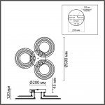 Потолочный светильник Lumion 8028/80CL OSAKA