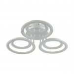 Потолочный светильник Lumion 8028/80CL OSAKA