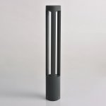 Mw light 803041201 Светильник