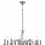 Люстра подвесная Lumion 8032/10 LAOKA