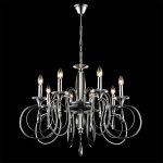 Люстра подвесная Lumion 8032/8 LAOKA