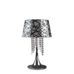 Светильник настольный Colosseo 80340/3T