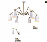 Люстра Divinare 8035/03 LM-6 REATTIVA