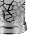 Светильник настольный Colosseo 80355/1T