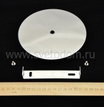 Люстра Colosseo 80363/1A Flavia