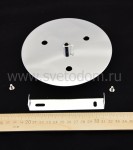 Люстра Colosseo 80363/3A Flavia