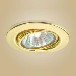 Точечный светильник Eglo 80383 EINBAUSPOT 12V