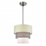 Светильник подвесной Lumion 8039/1 ILAIDA