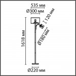Торшер Lumion 8042/2F KAYA