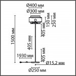 Торшер Lumion 8043/1F LAUNA