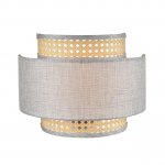 Светильник настенный бра Lumion 8043/1W LAUNA