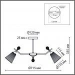 Люстра потолочная Lumion 8046/6C AURICA