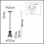 Светильник подвесной Lumion 8050/1А MIRABELA