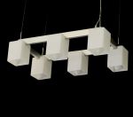 Люстра подвесная Lightstar 805060 Qubica